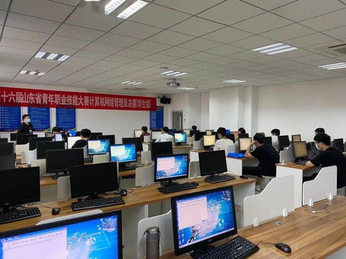 山東省青年職業(yè)技能大賽計(jì)算機(jī)網(wǎng)絡(luò)管理員決賽在淄開(kāi)幕，團(tuán)省委副書記尚勝波出席并強(qiáng)調(diào)網(wǎng)絡(luò)技術(shù)服務(wù)的時(shí)代價(jià)值